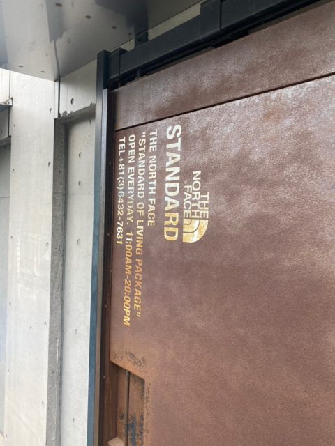 二子玉川 THE NORTH FACE展示ブース