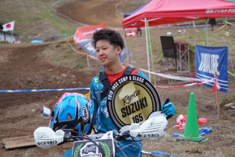 スポーツしながら働きたい人募集中です！