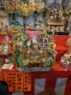 2023酉の市~二の酉~